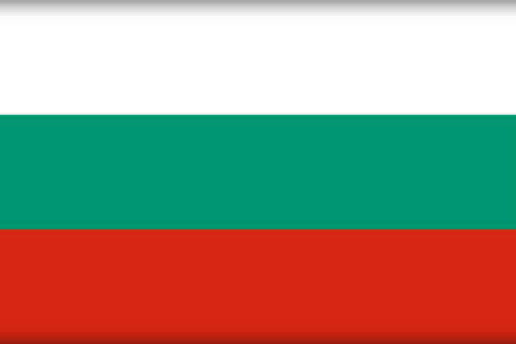 Укрепление дружественных связей с Софийской областью  (Республика Болгария)