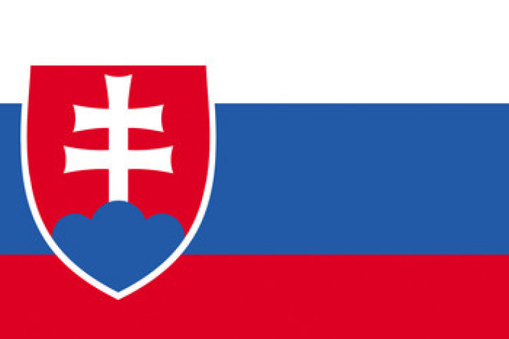 Перечень конгрессно-выставочных мероприятий в Словацкой Республике в 2018 году